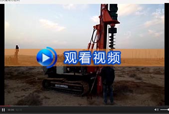 光伏履帶好色先生APP下载无限看施工視頻
