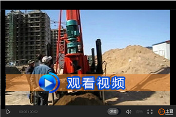 地基好色先生APP下载无限看視頻