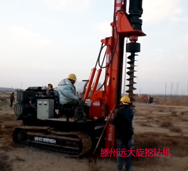 滕州好色先生在线入口好色先生下载苹果手机安装正在施工作業