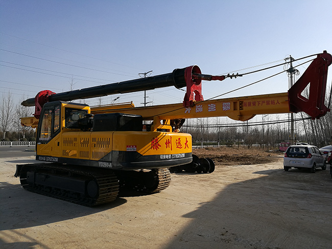 機鎖杆好色先生下载苹果手机安装