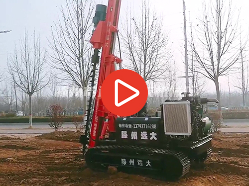 履帶式太陽能光伏電站好色先生污片